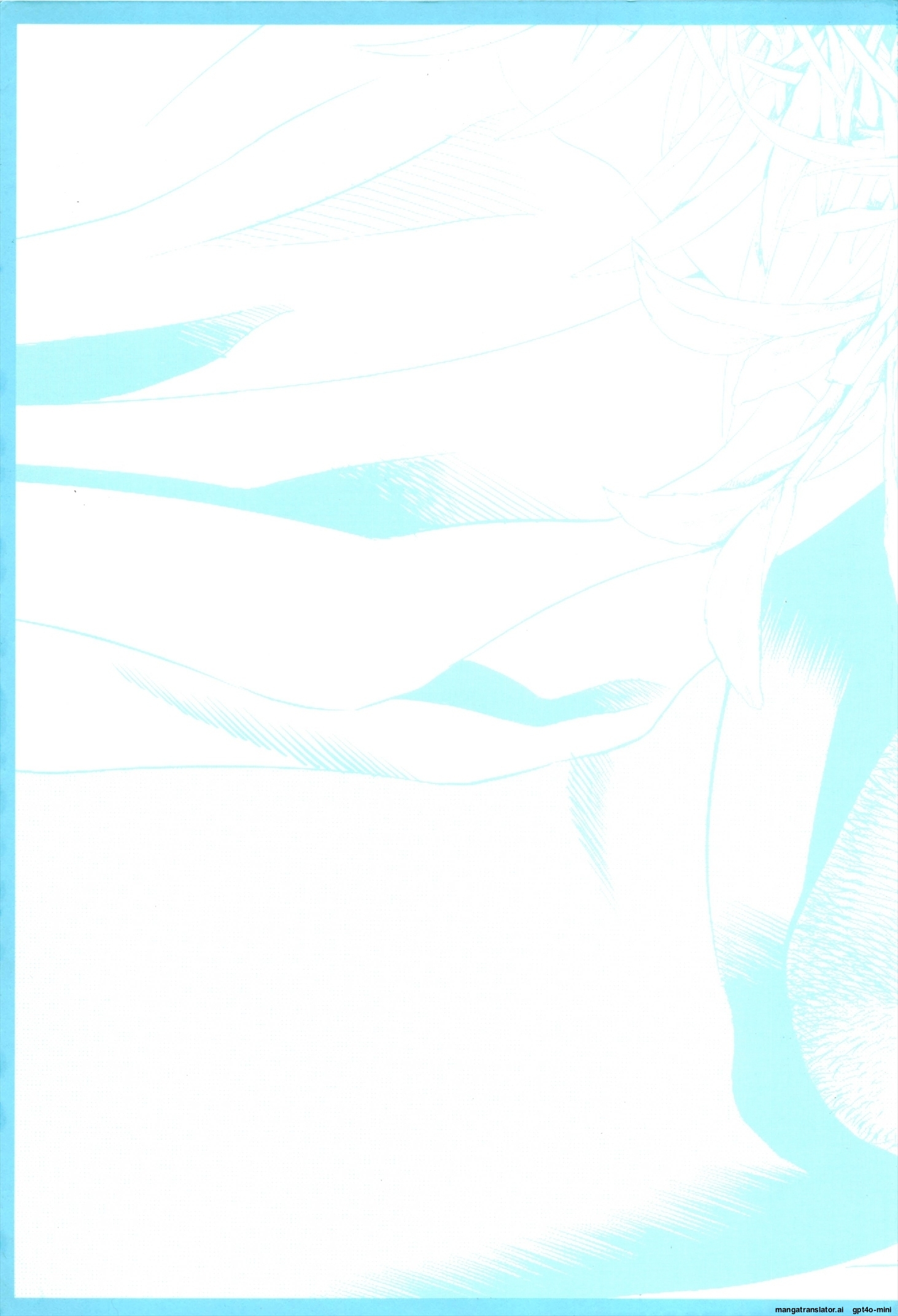 Page 237