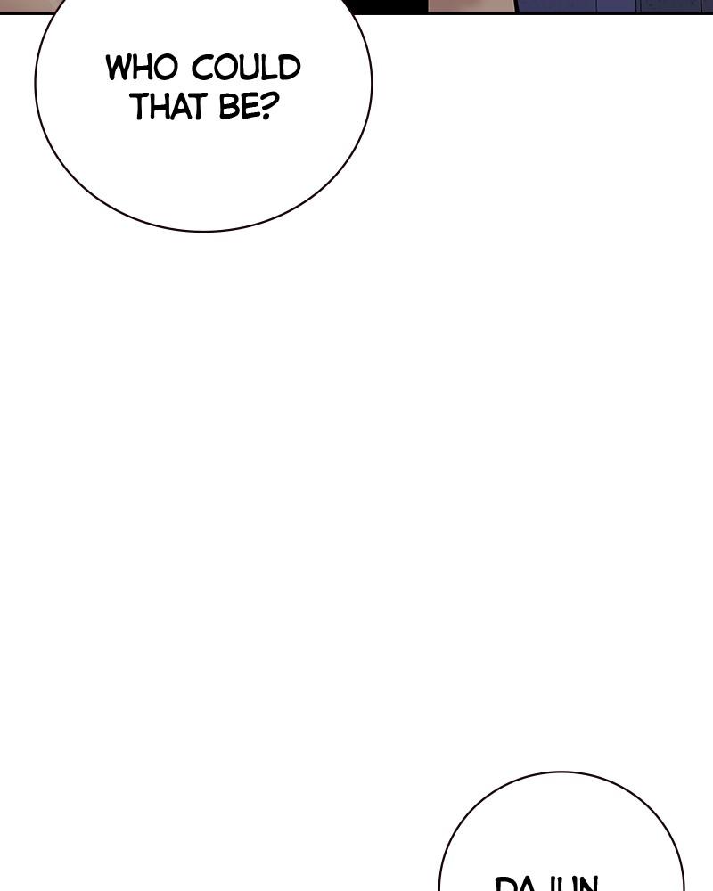 Page 237