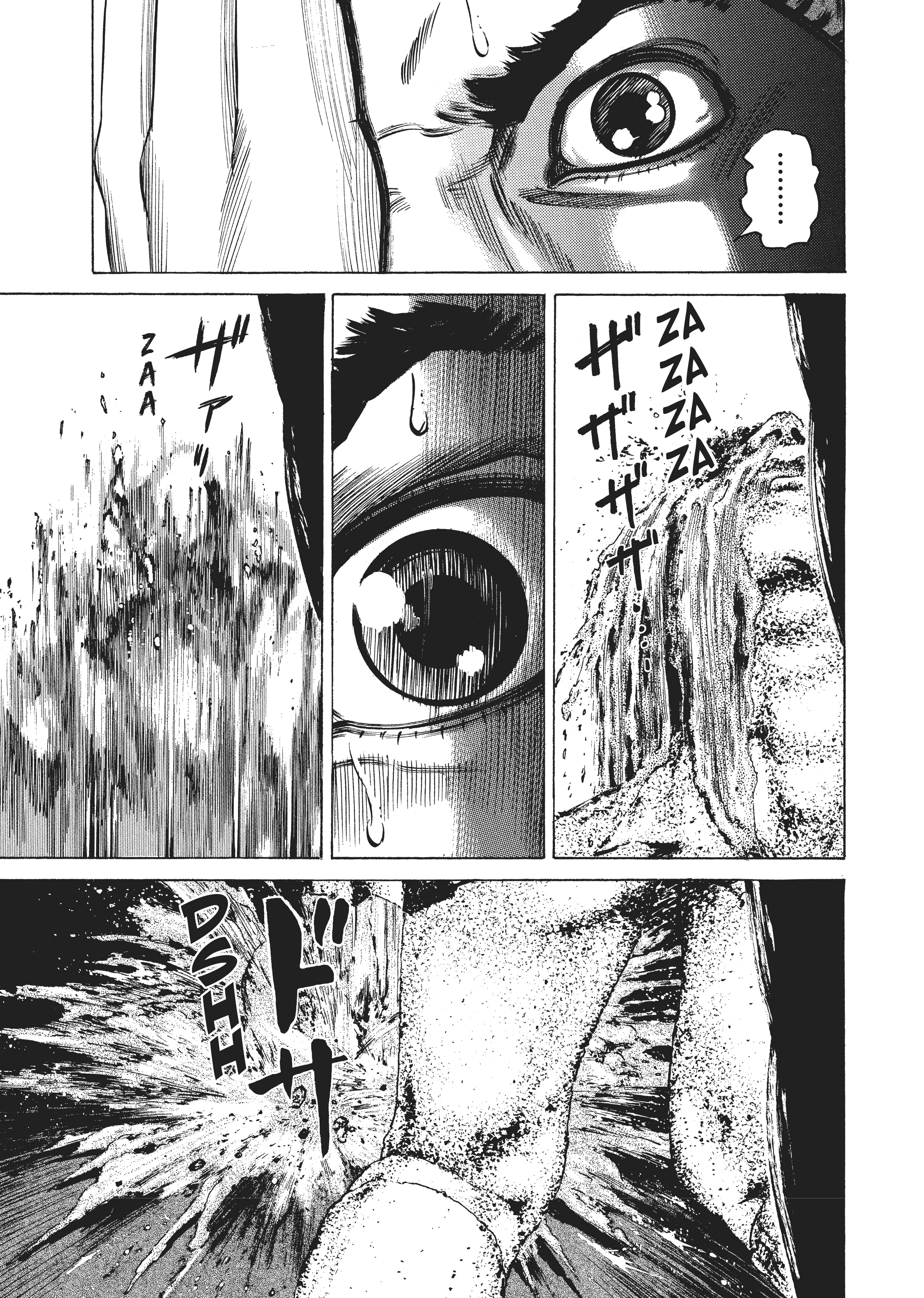Page 237