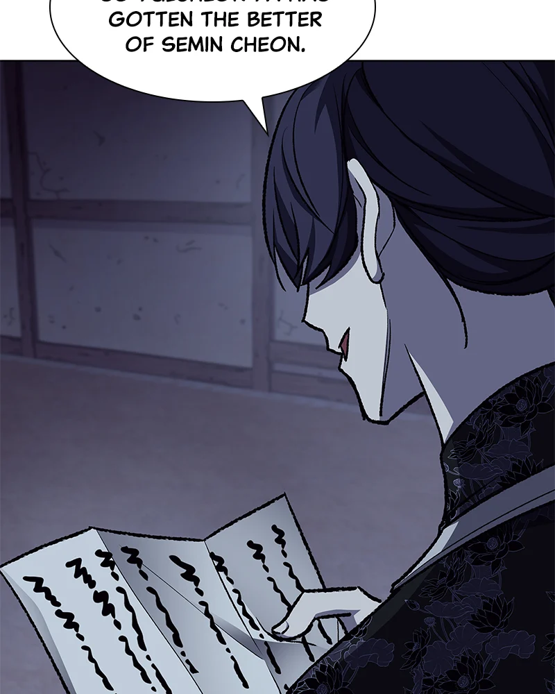 Page 237