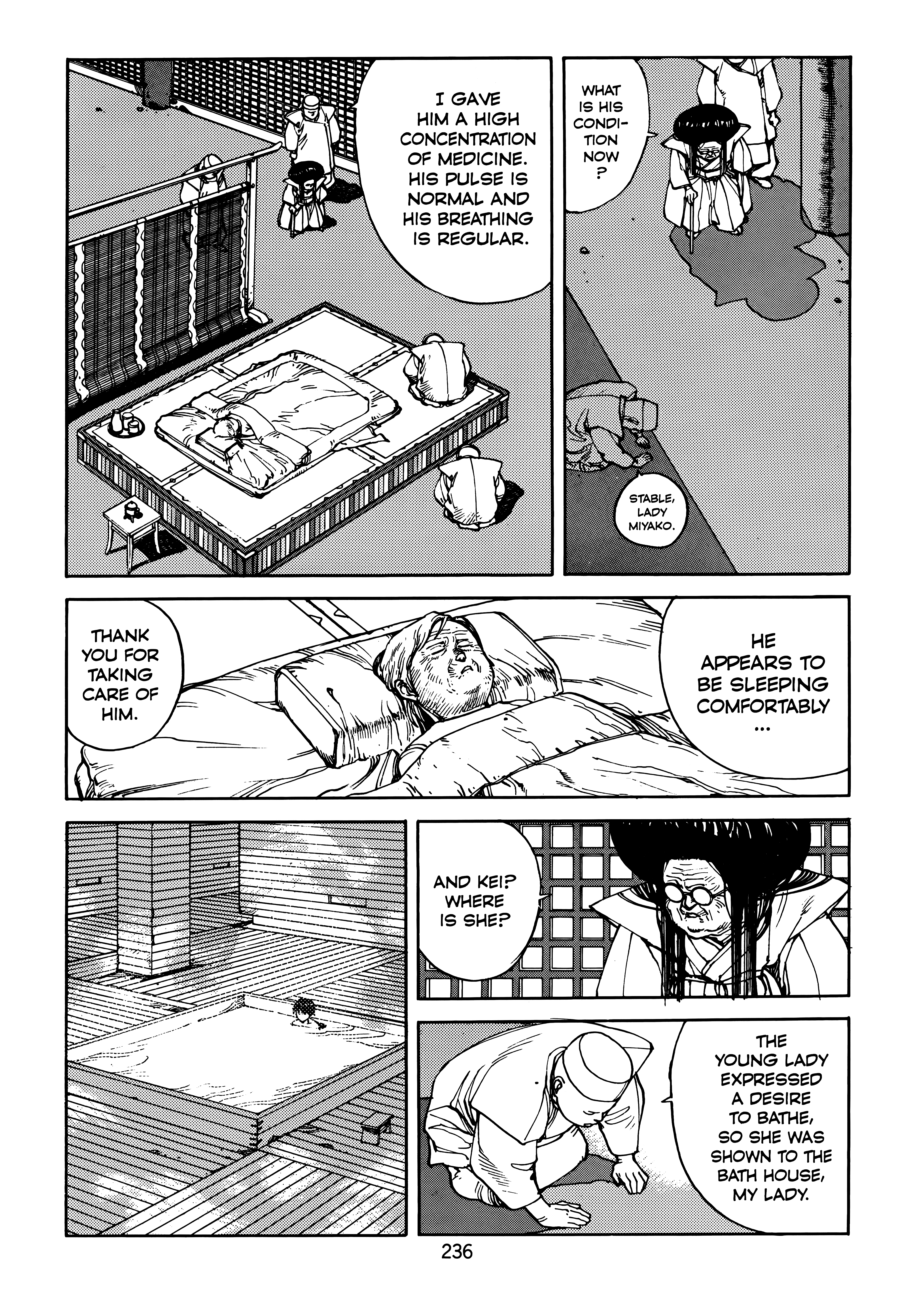 Page 237