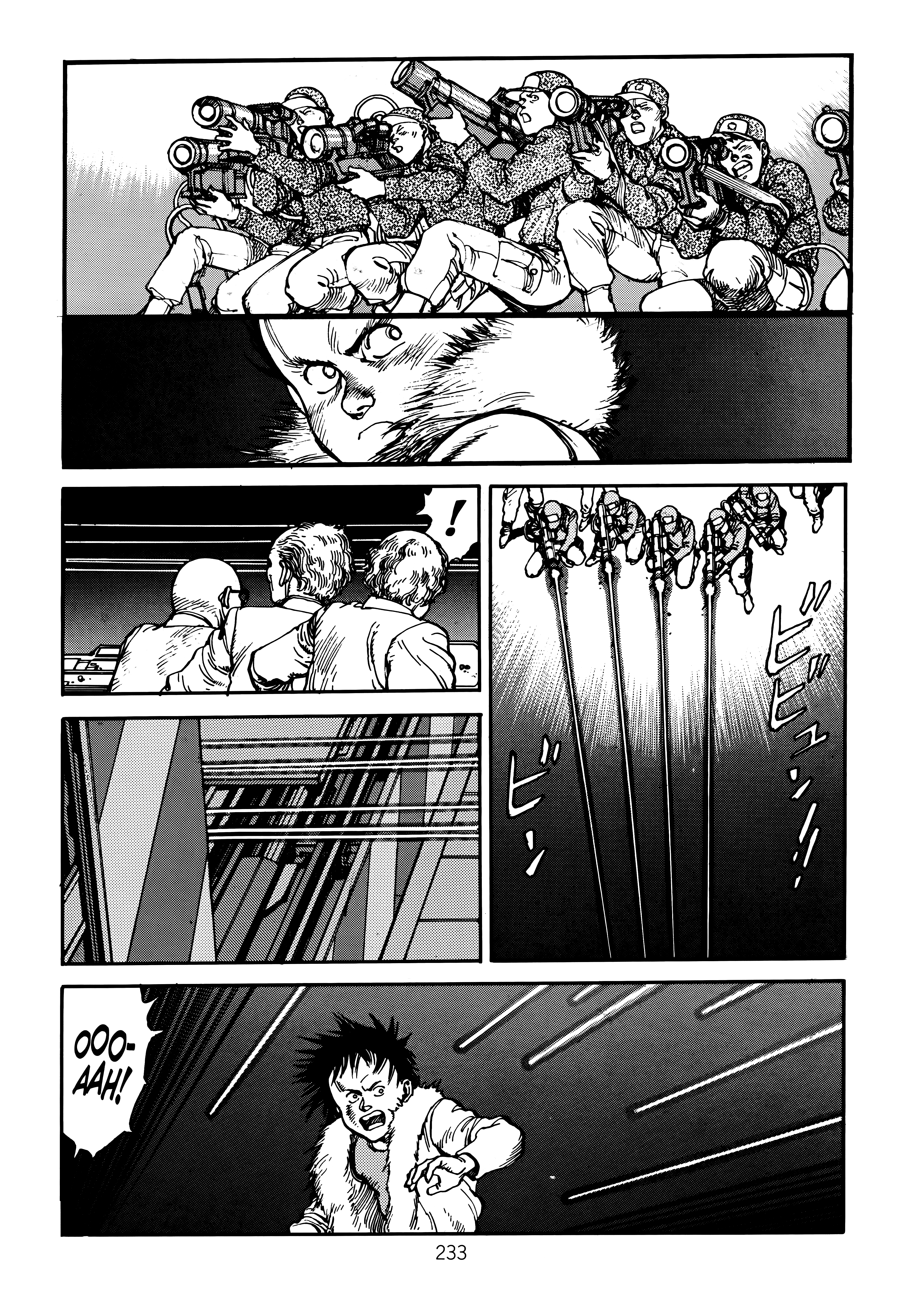Page 237