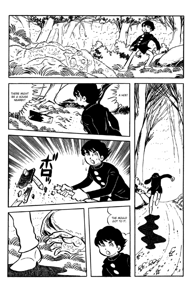 Page 237