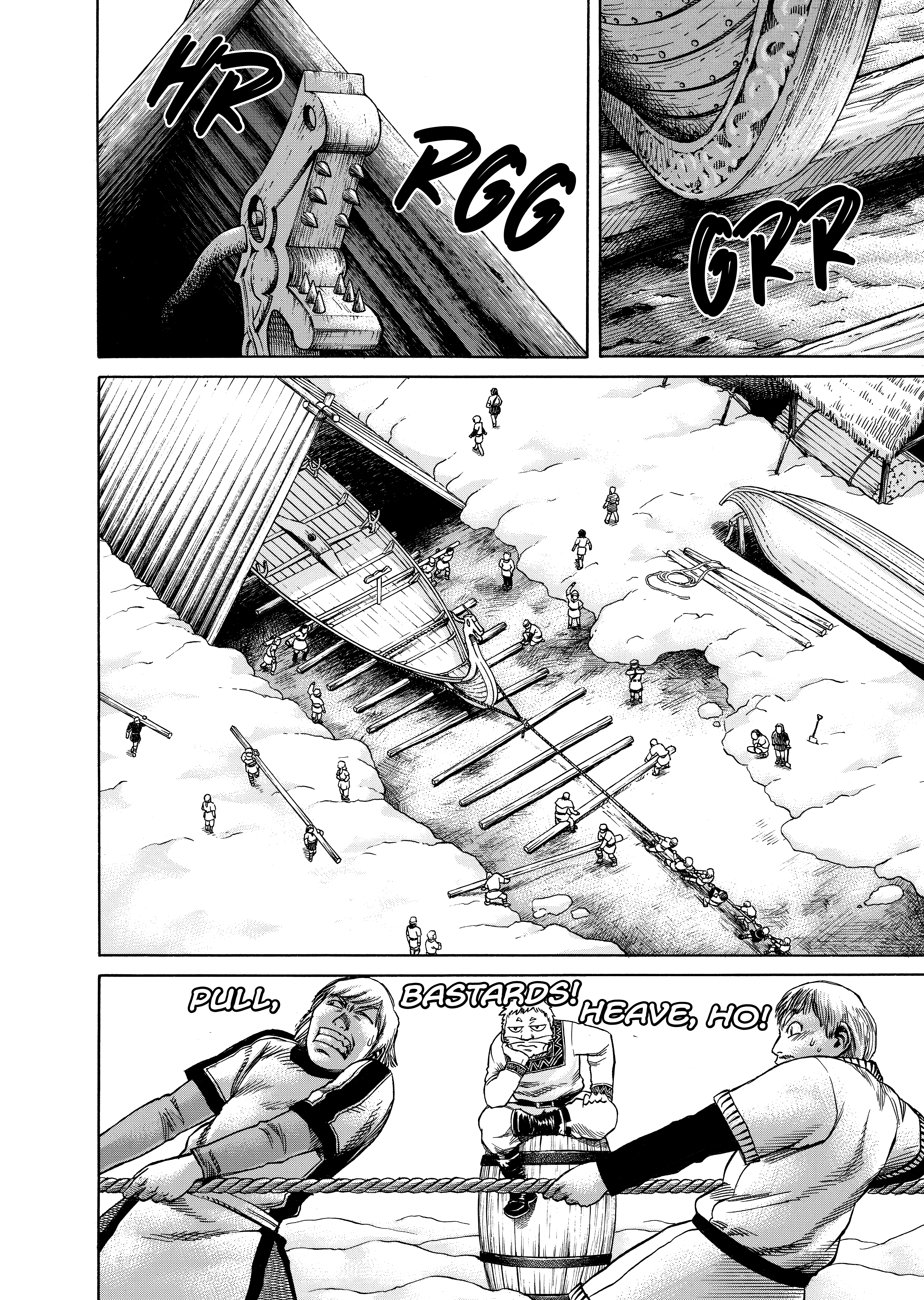 Page 237