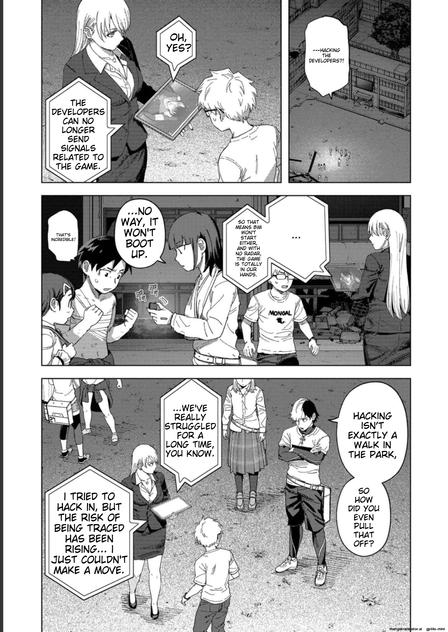 Page 237