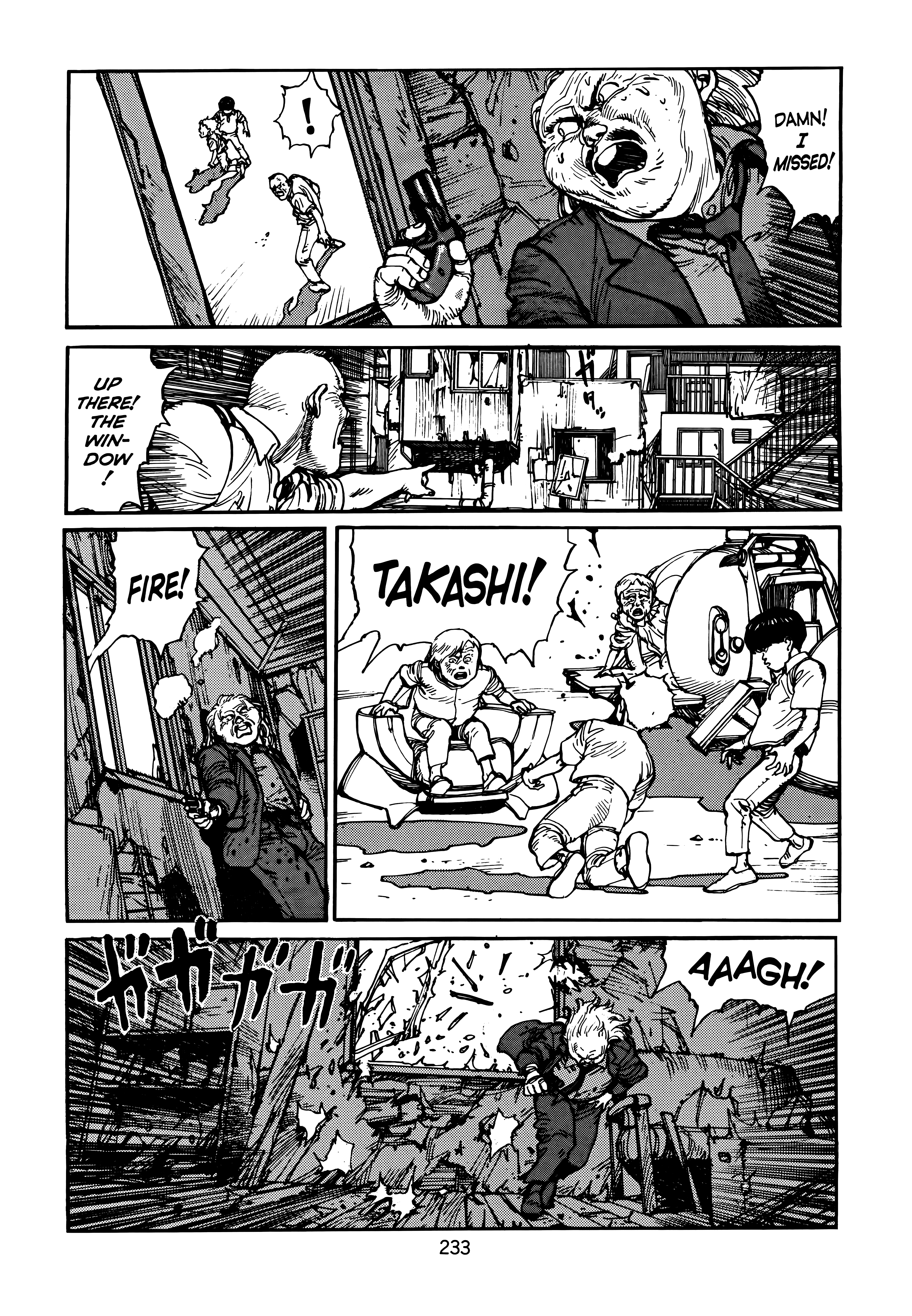 Page 237