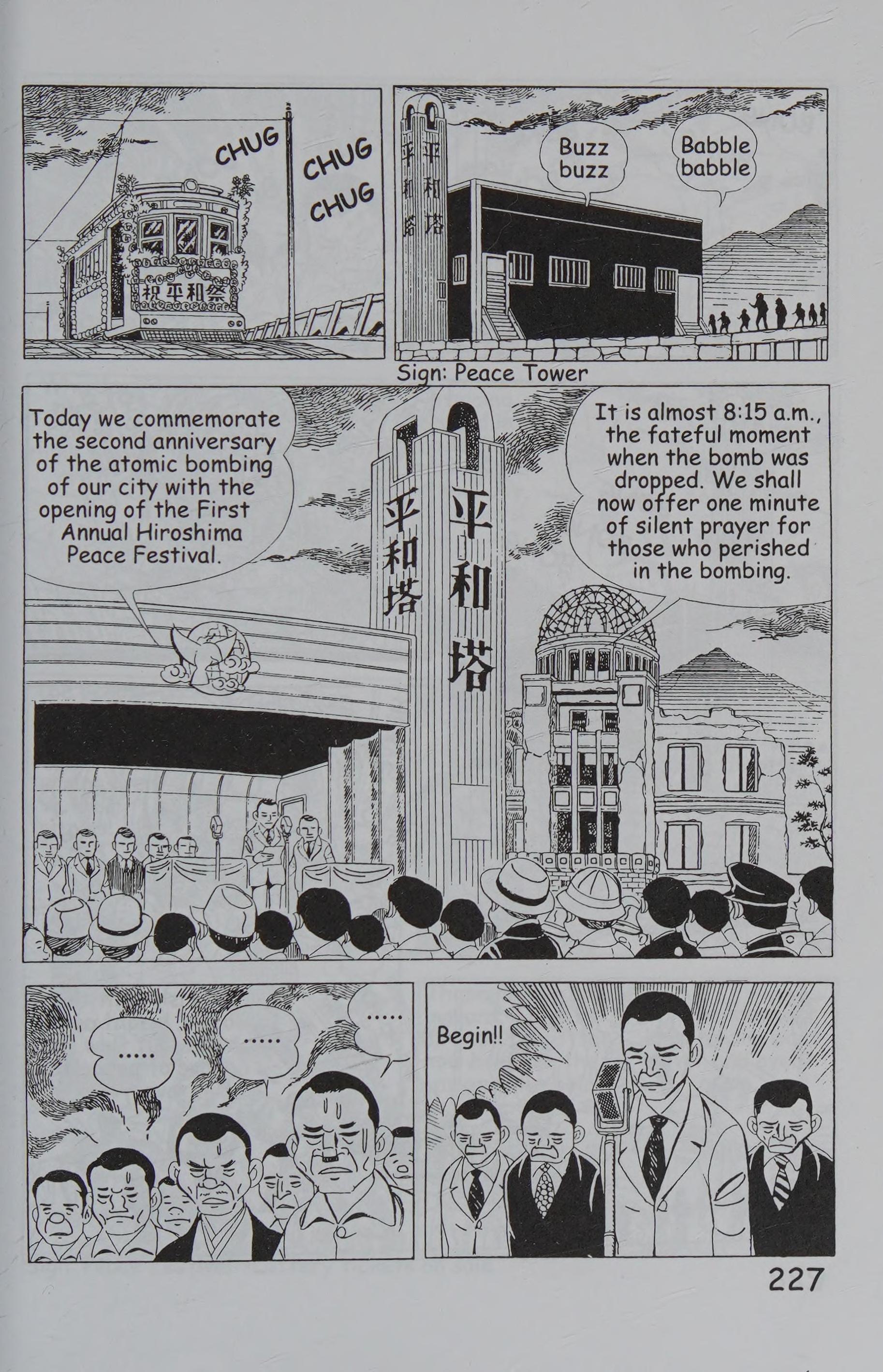 Page 237