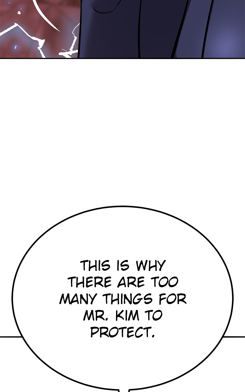 Page 237