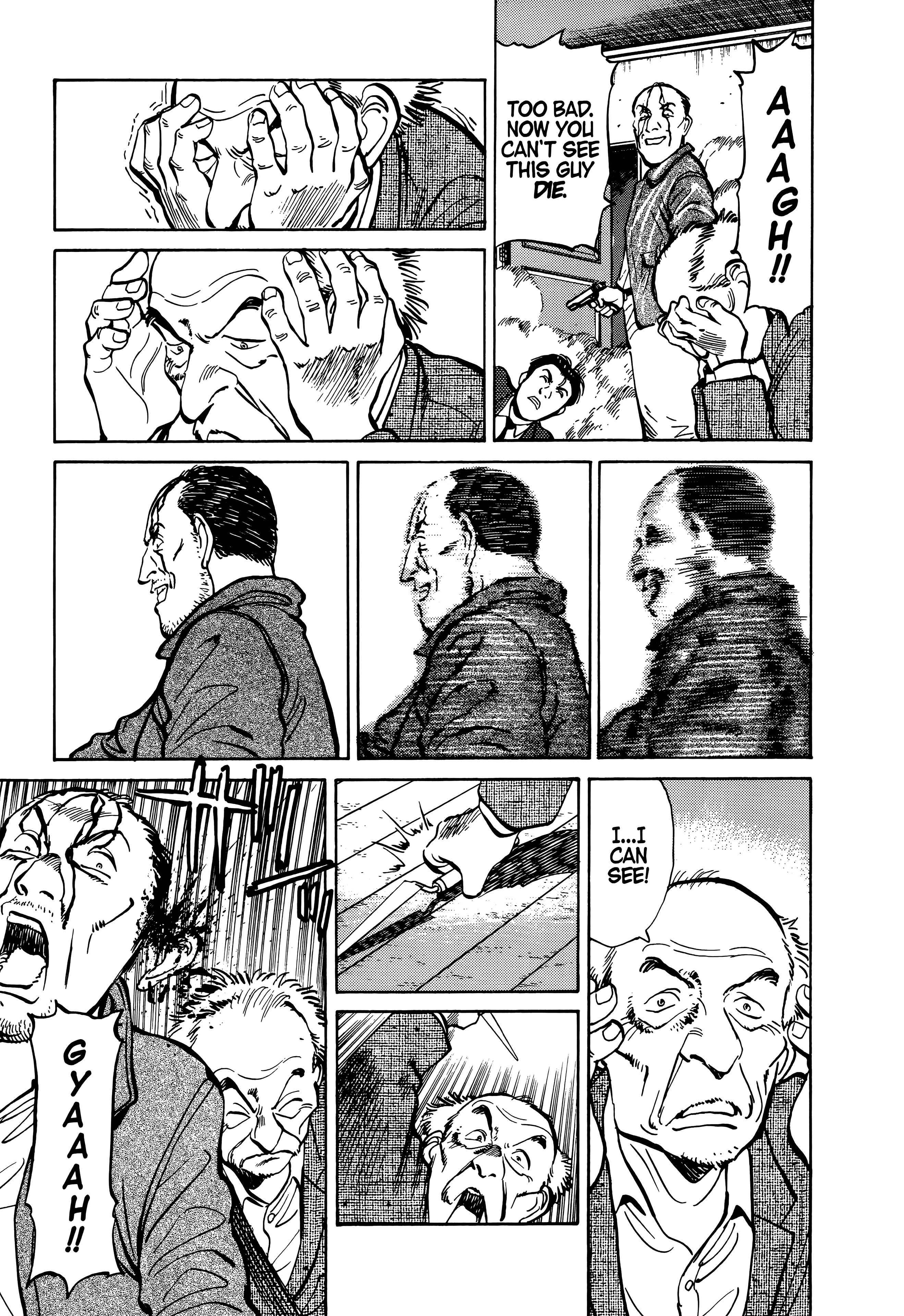 Page 237