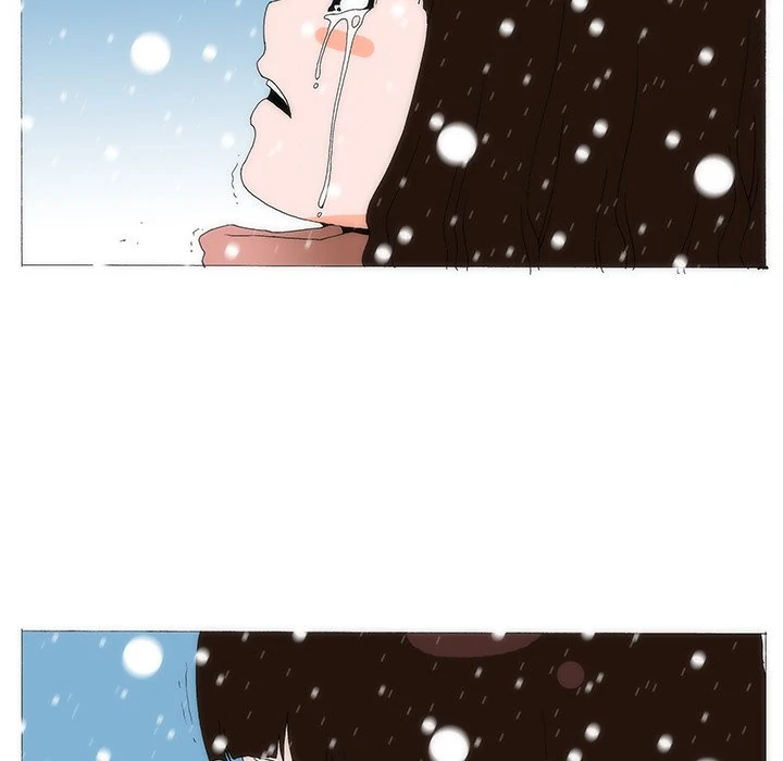 Page 237