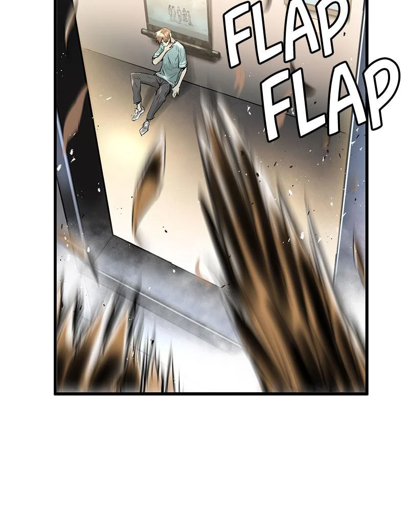 Page 237