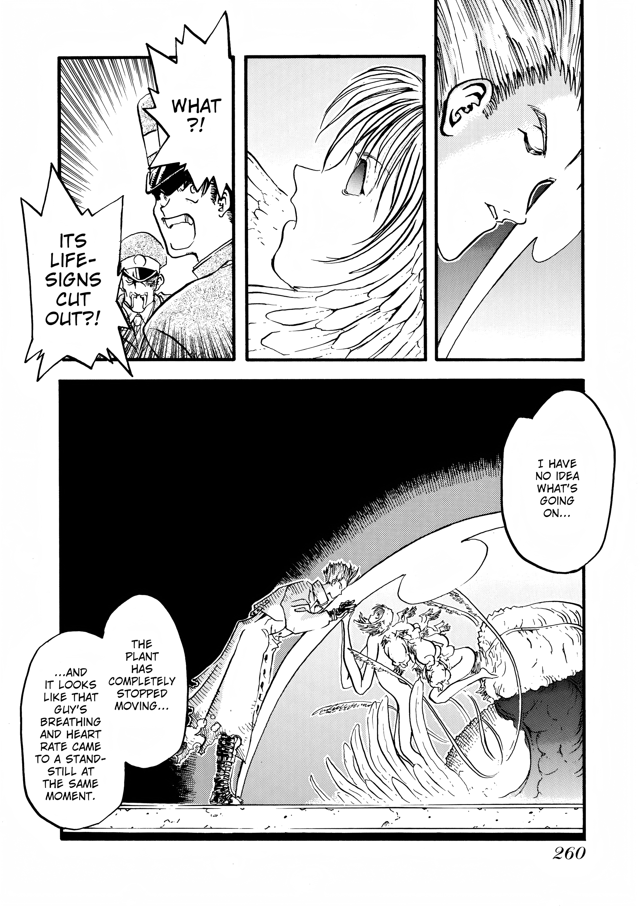 Page 237