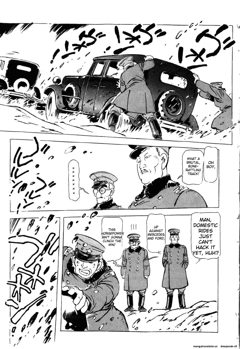 Page 237