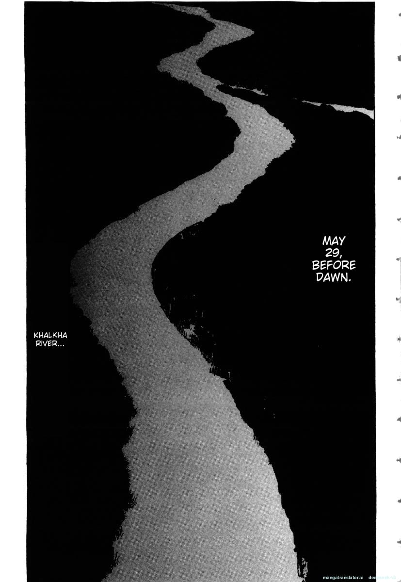 Page 237