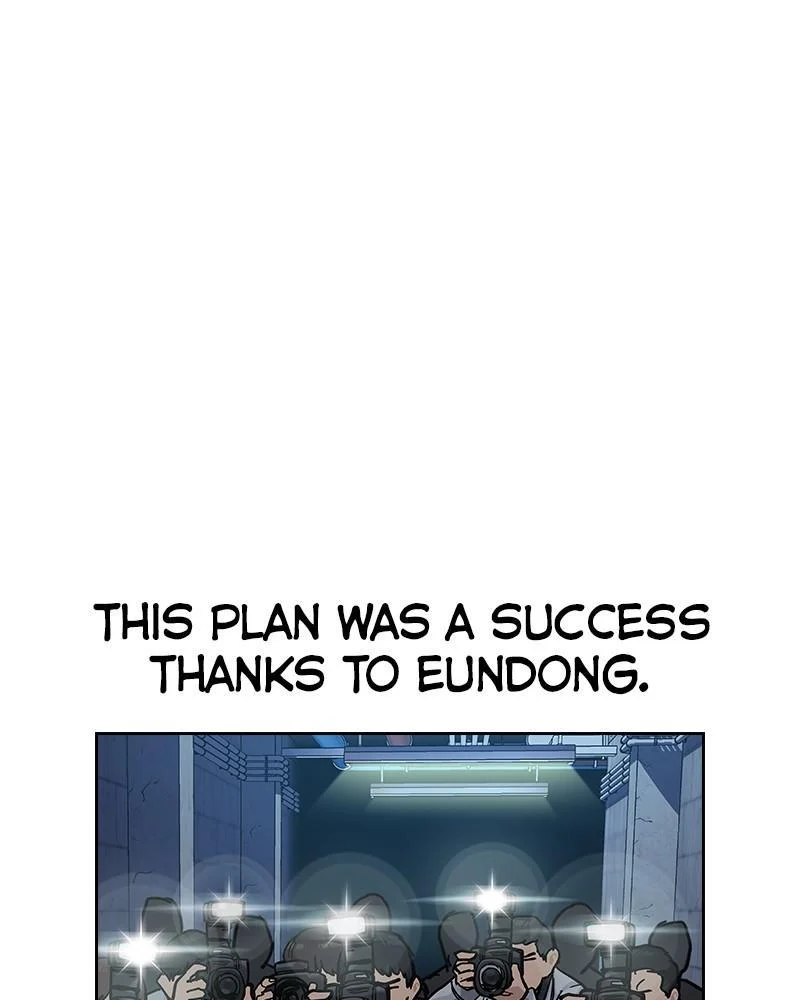 Page 237