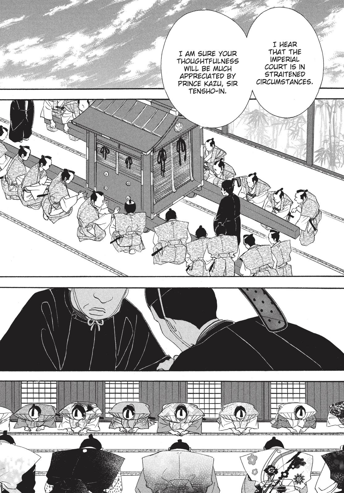 Page 236