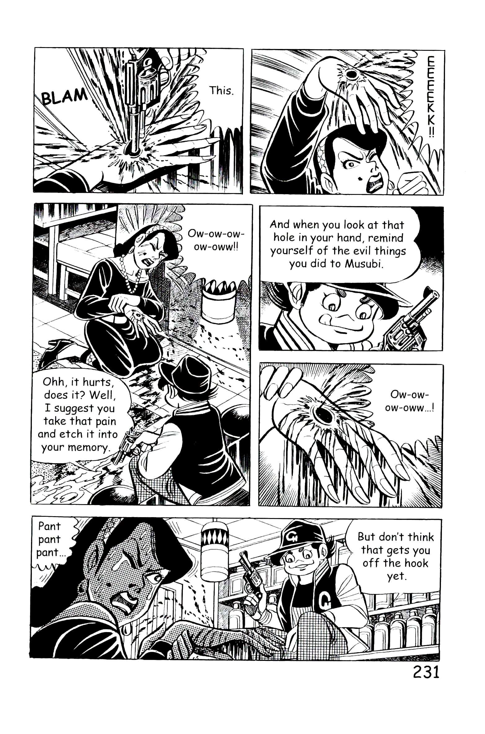 Page 237