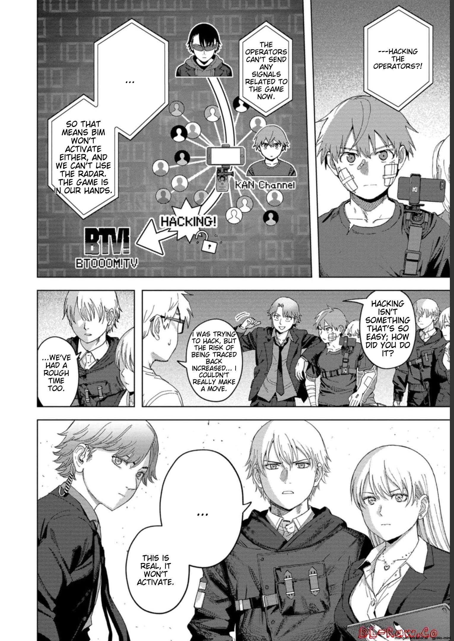 Page 238
