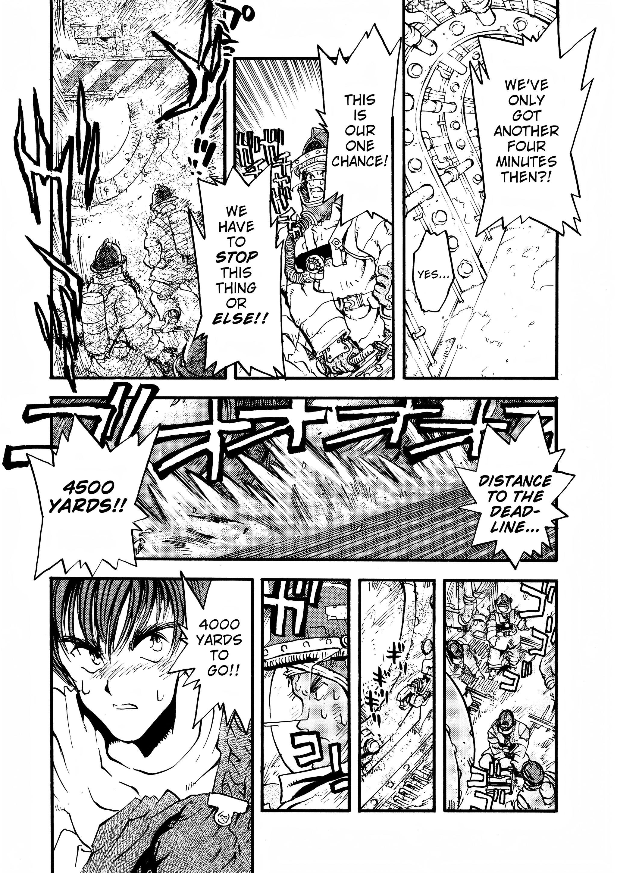 Page 238