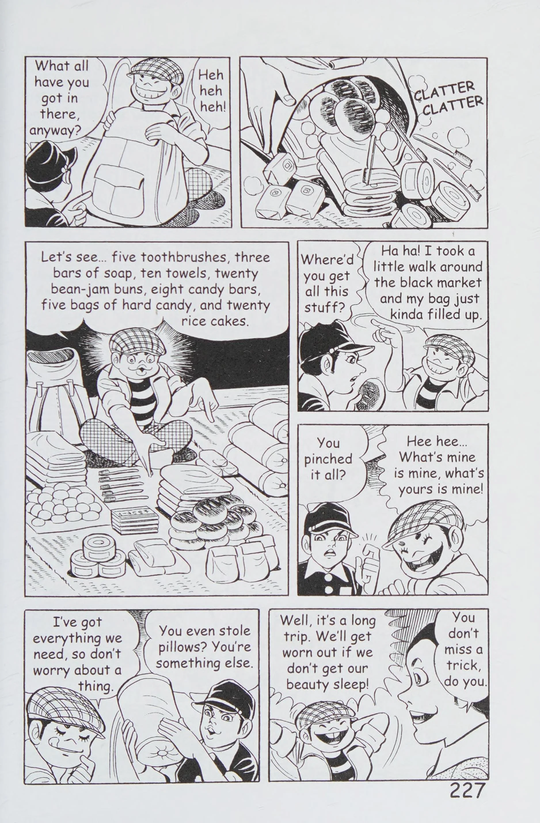 Page 238