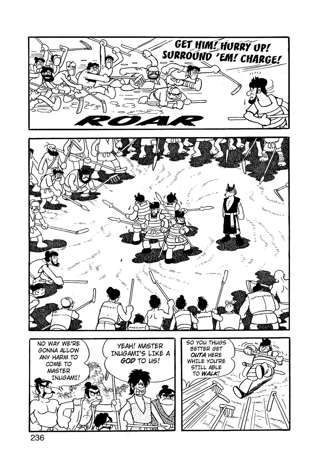 Page 237