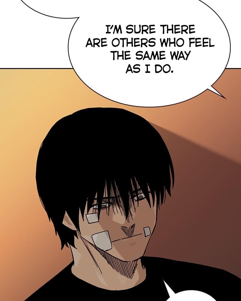 Page 238