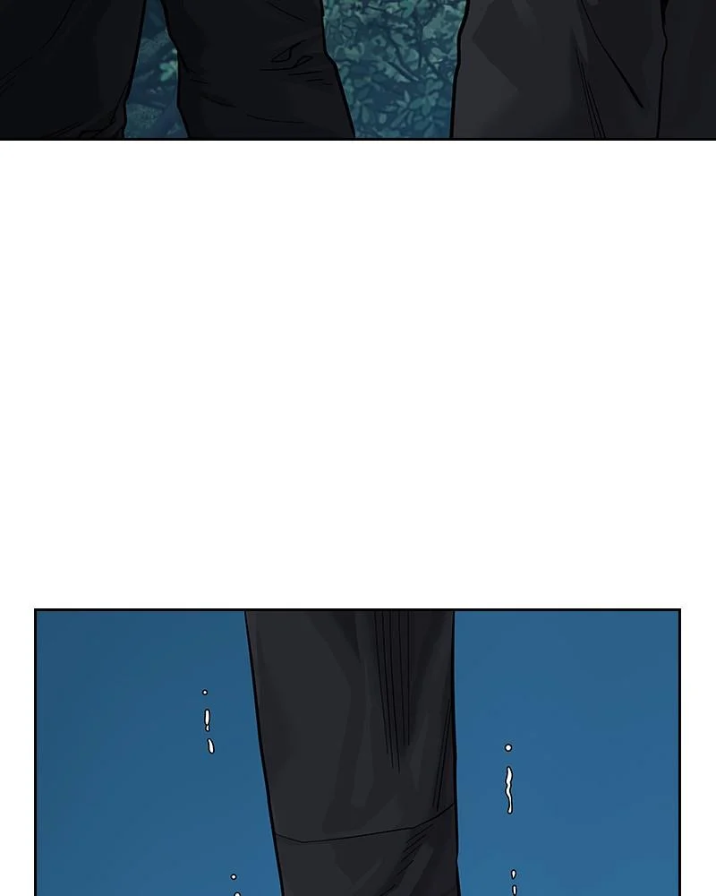 Page 238