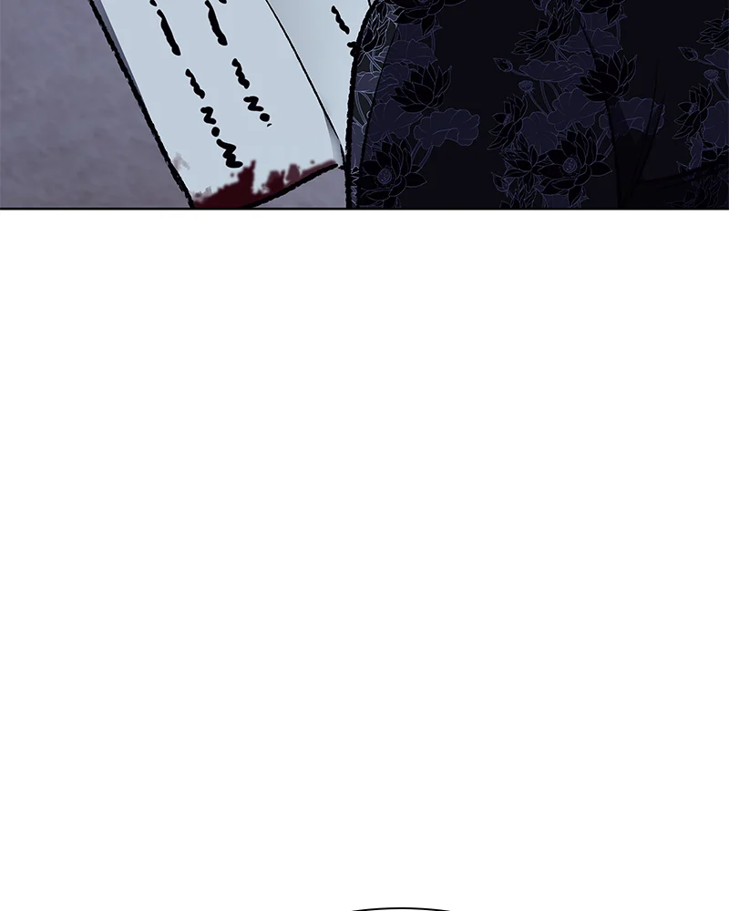 Page 238