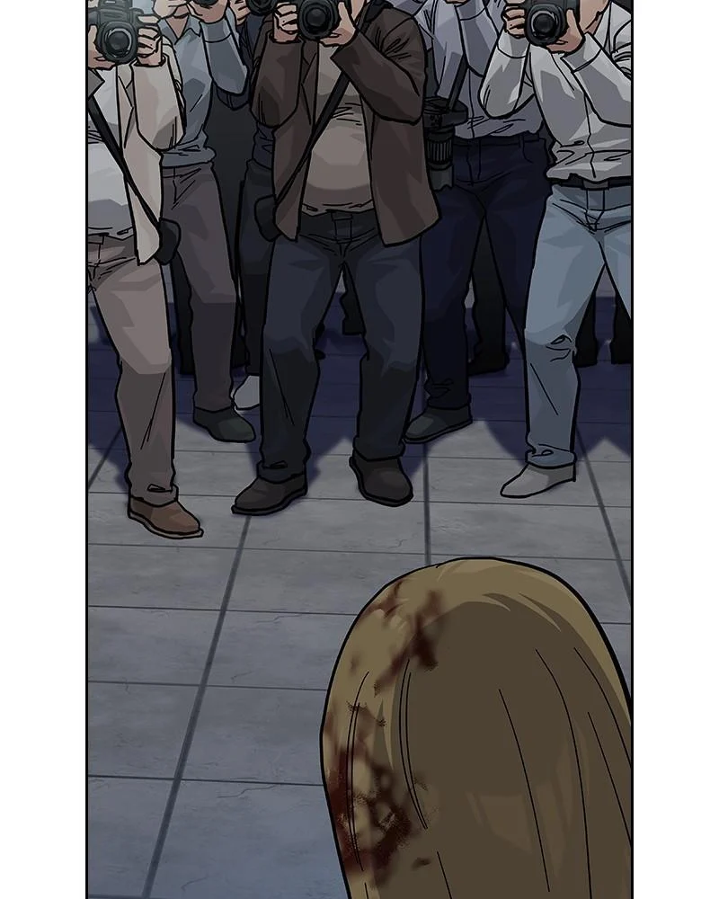 Page 238