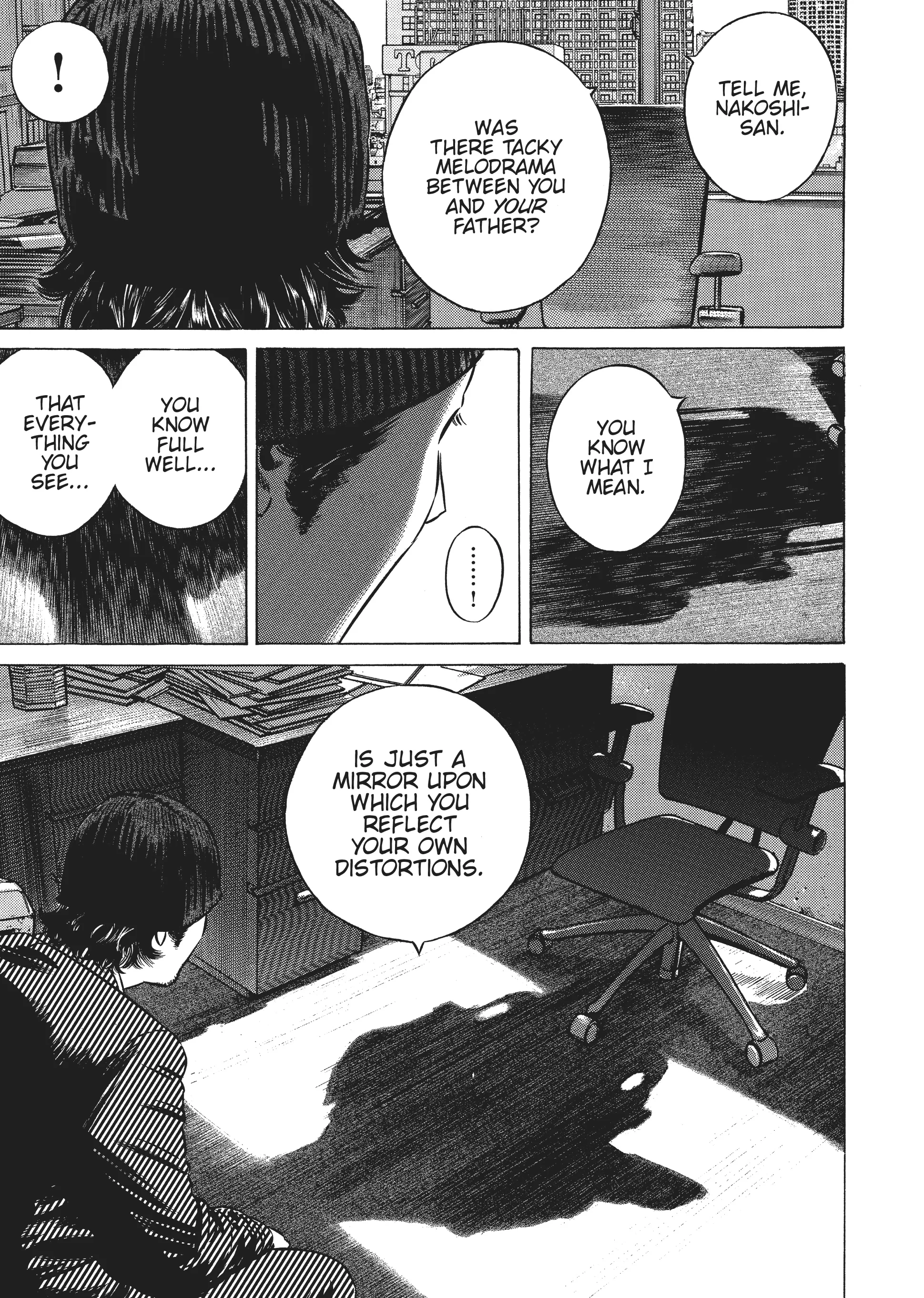Page 238