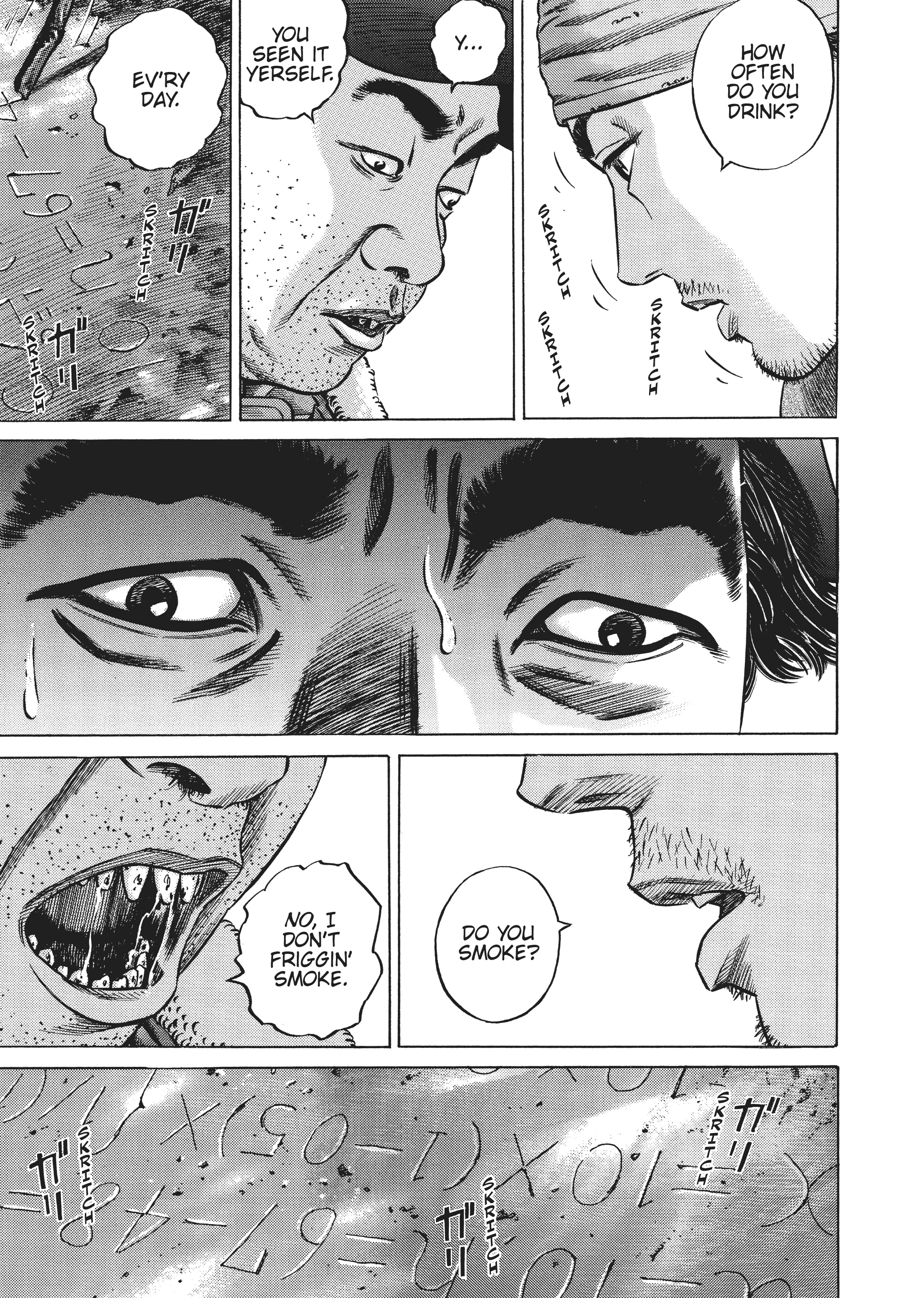 Page 238