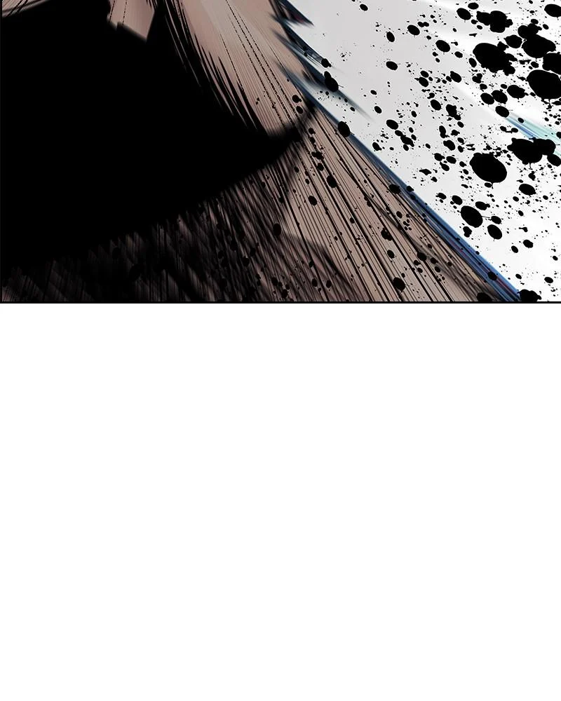 Page 238