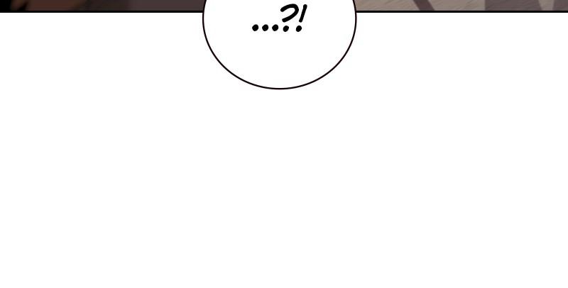 Page 238