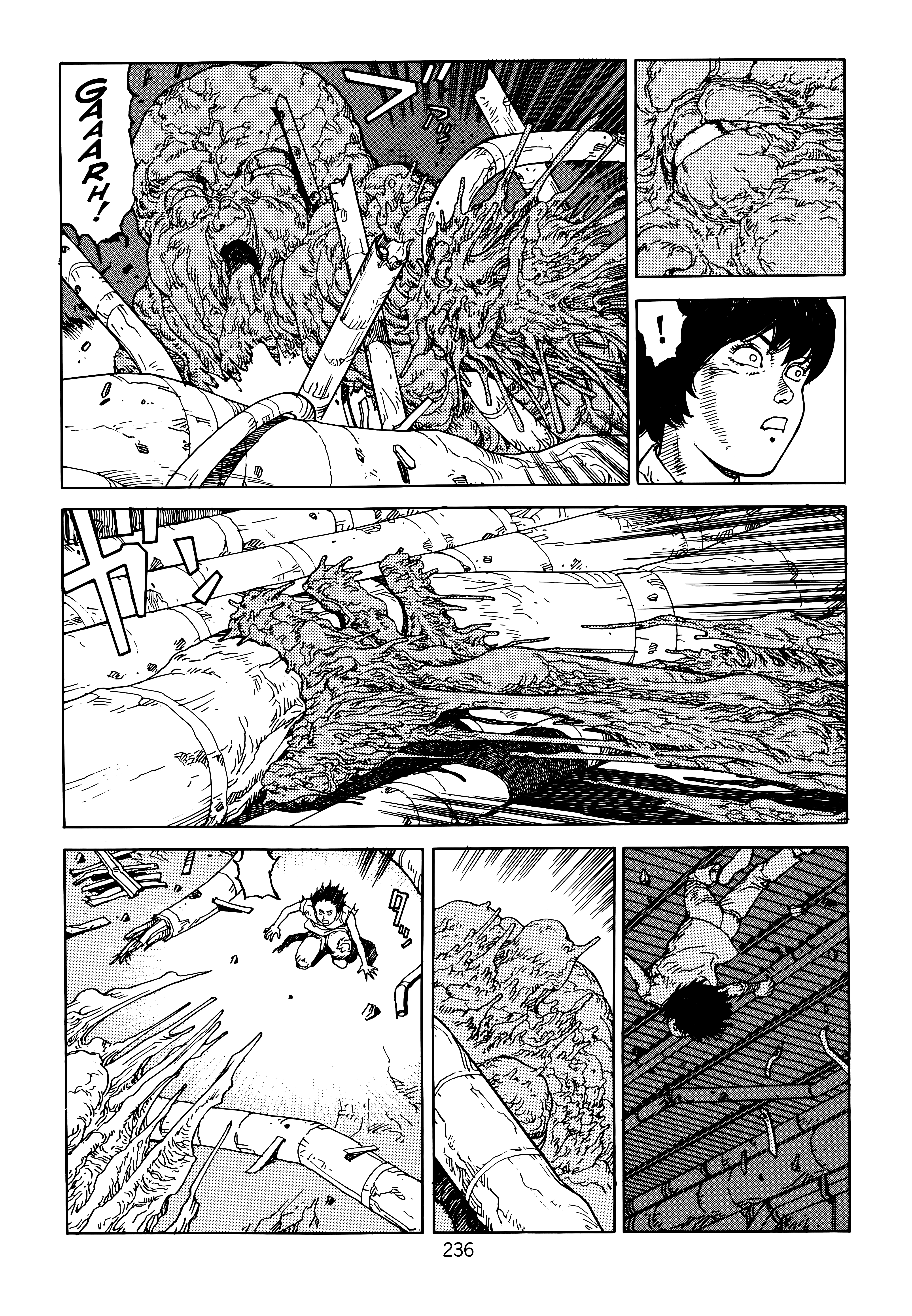 Page 238