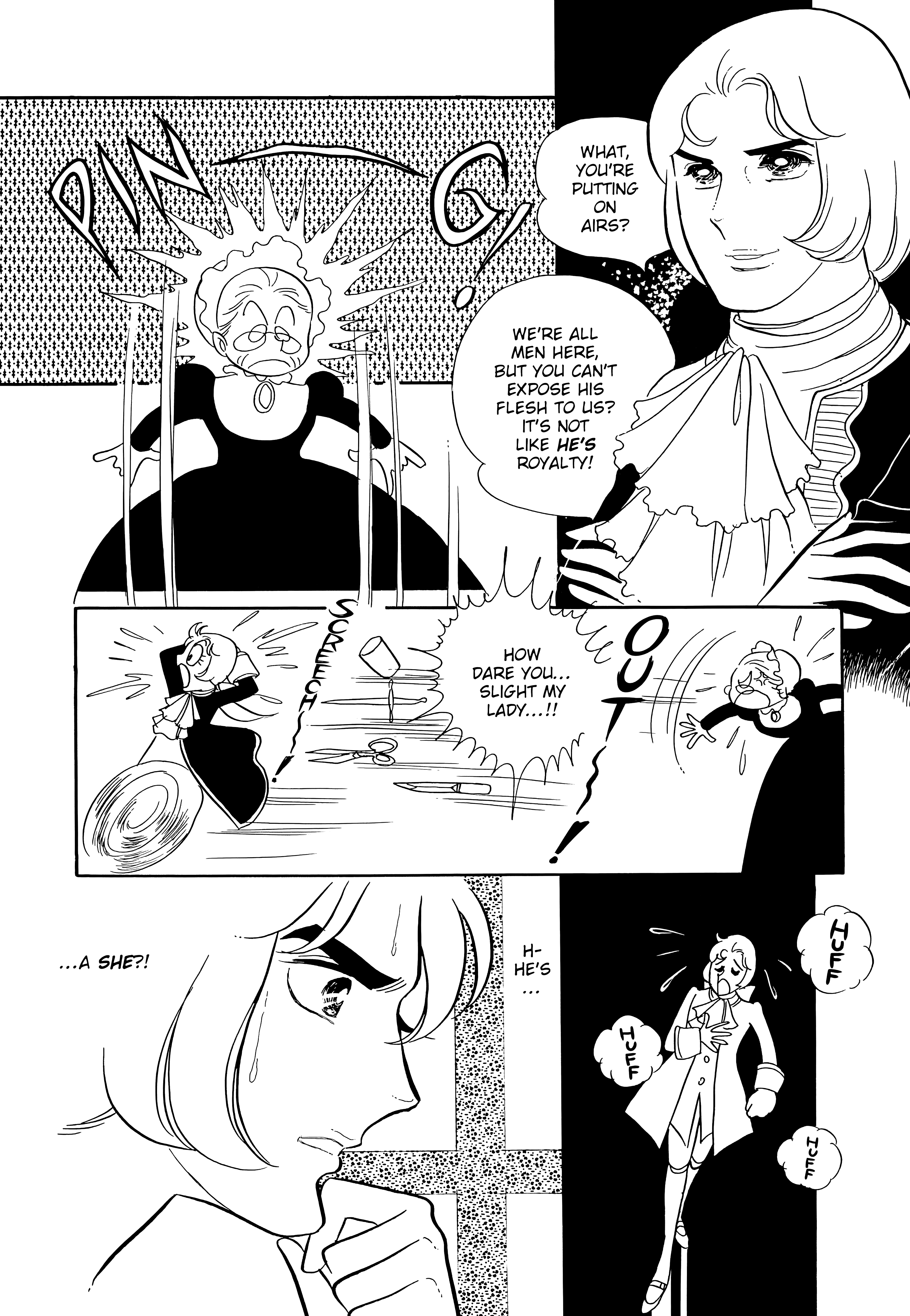 Page 238