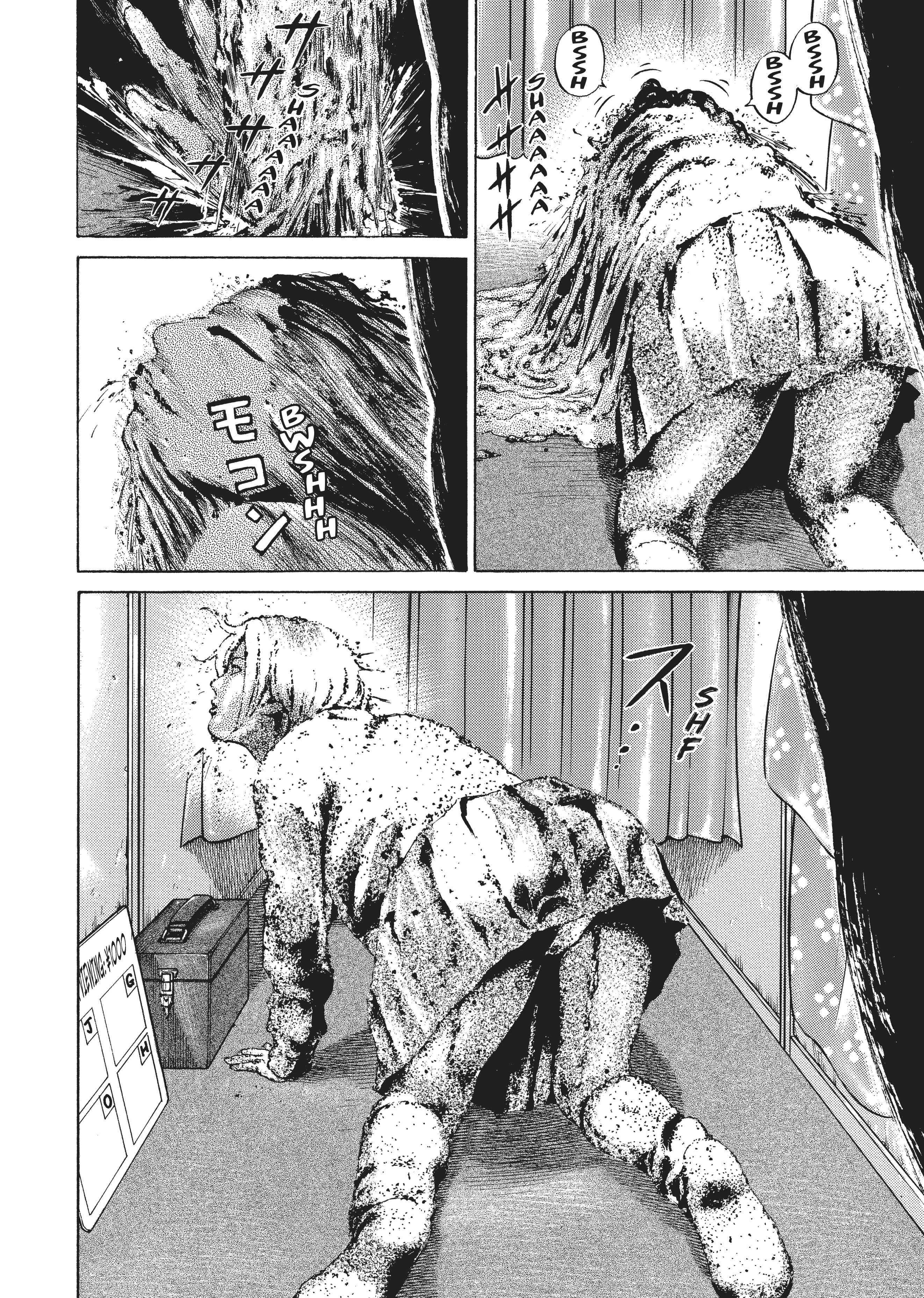 Page 238