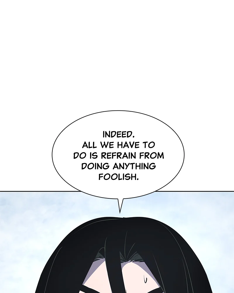 Page 238