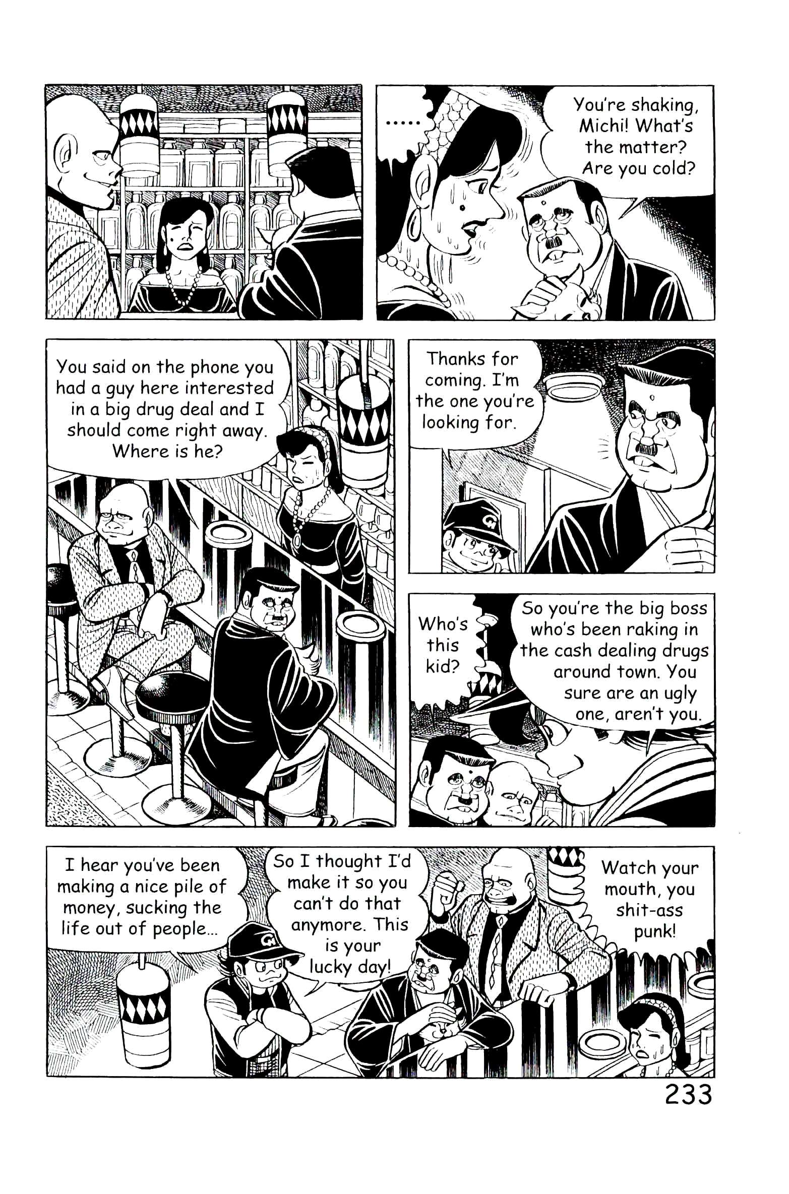 Page 239