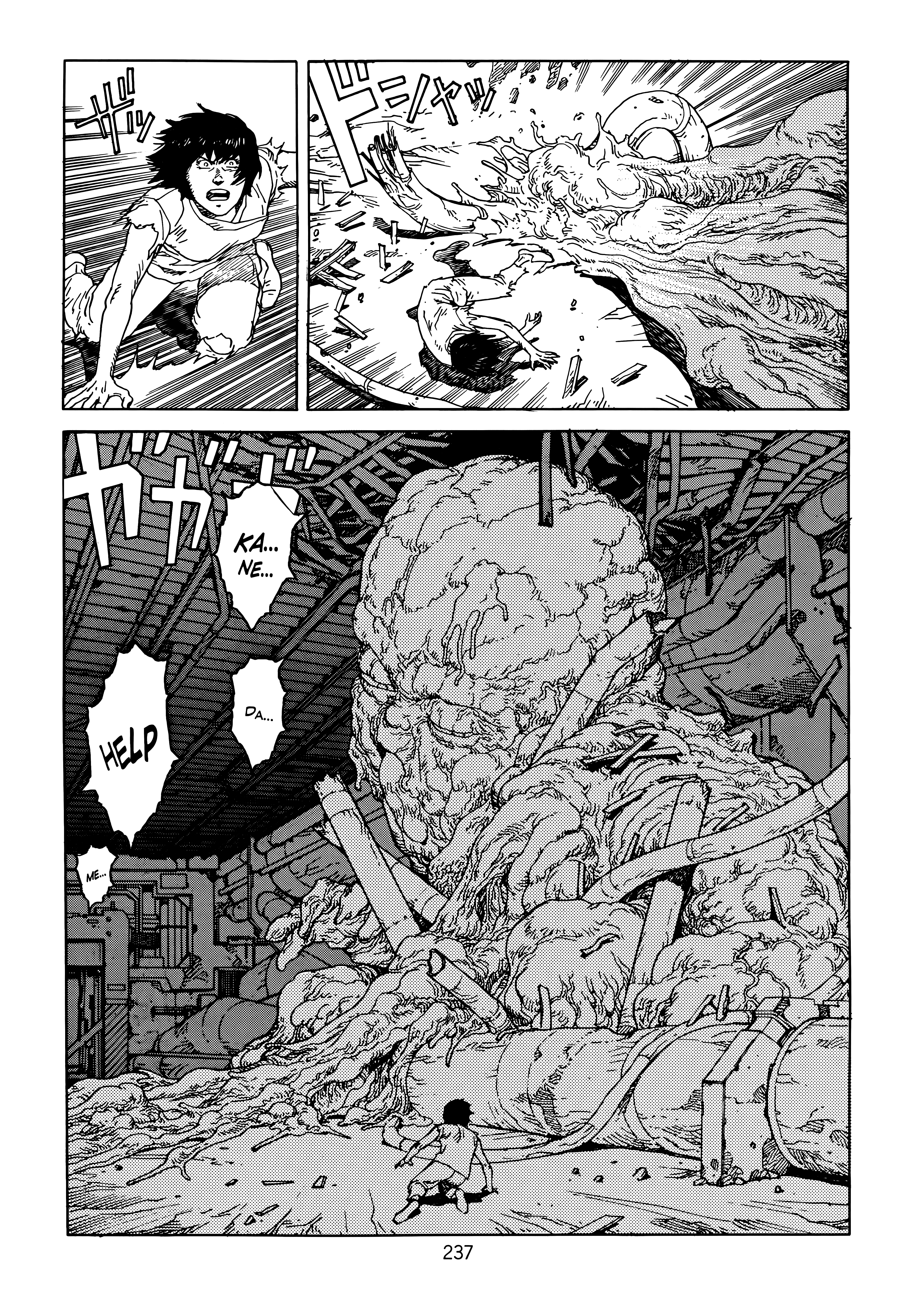 Page 239