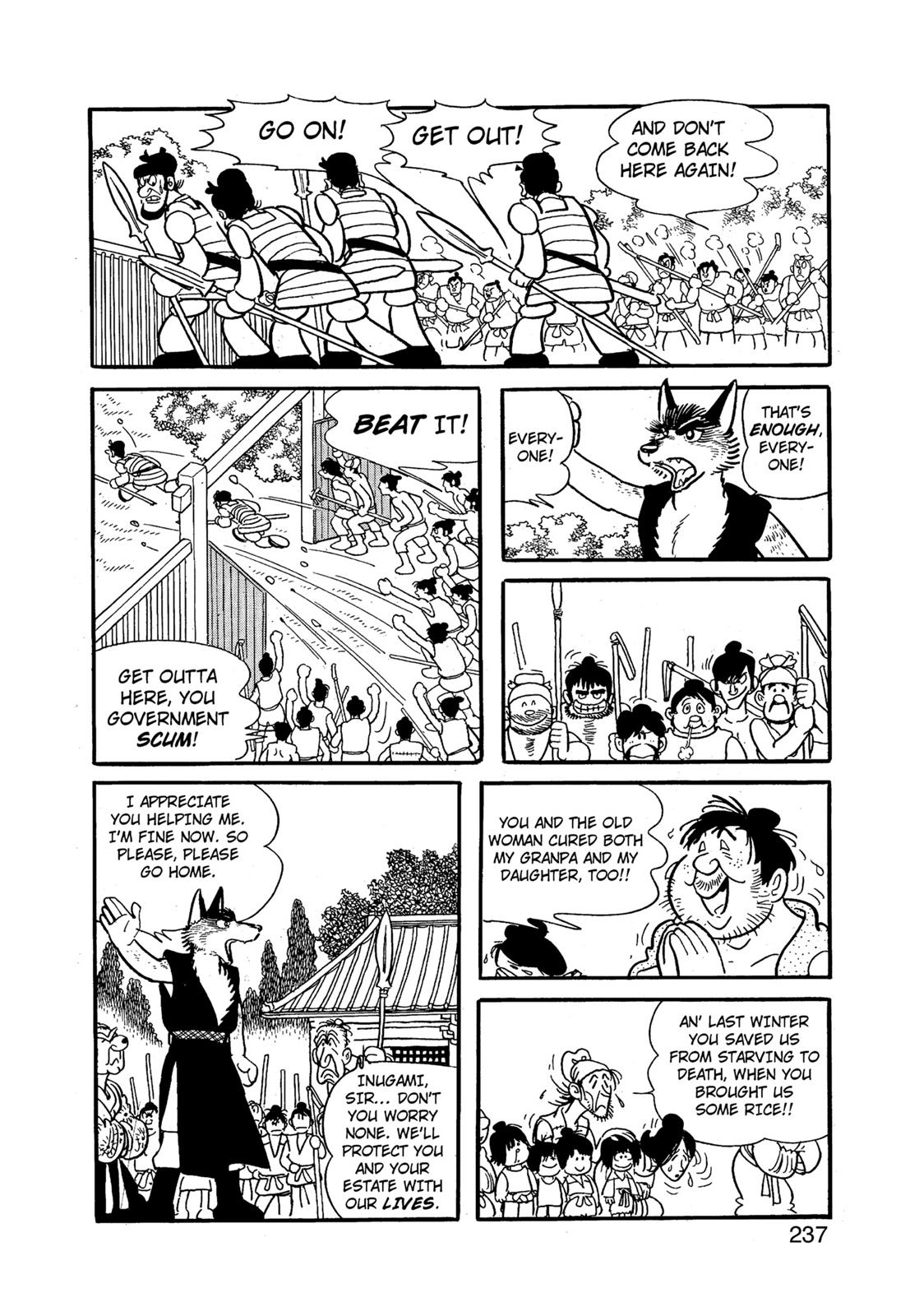 Page 238