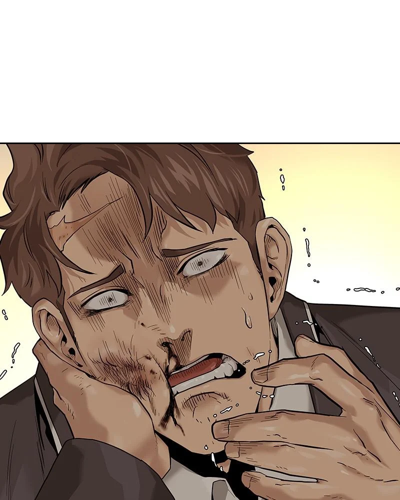 Page 239