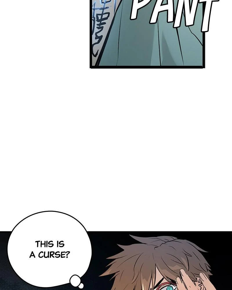 Page 239