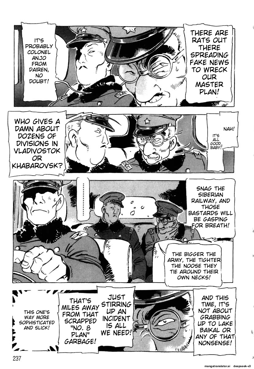 Page 239