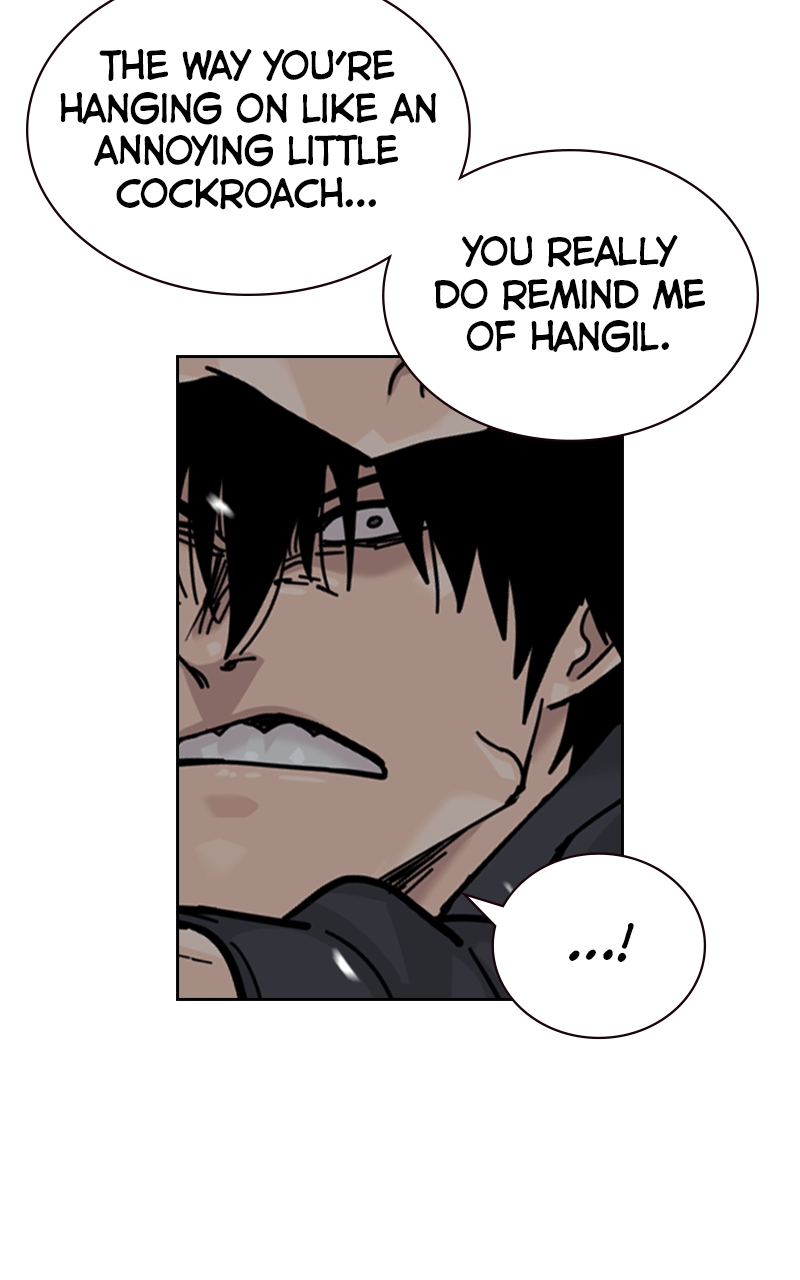 Page 239