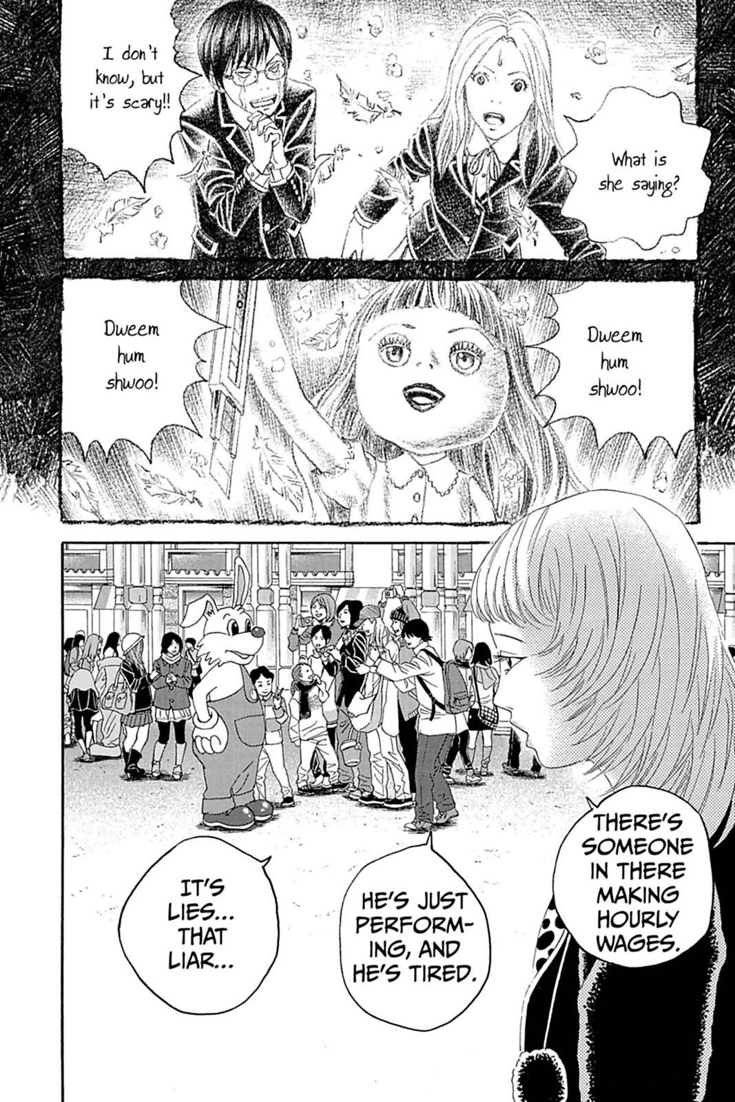 Page 239