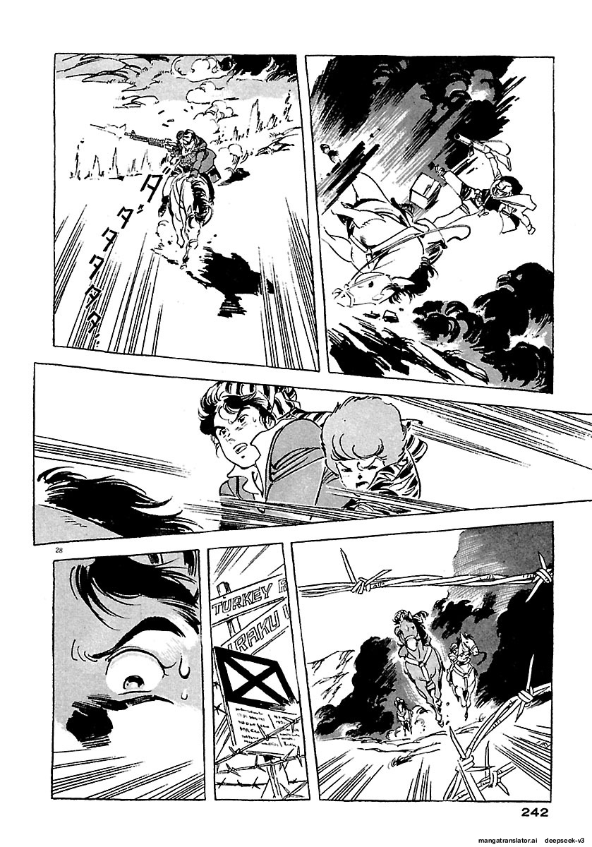 Page 240