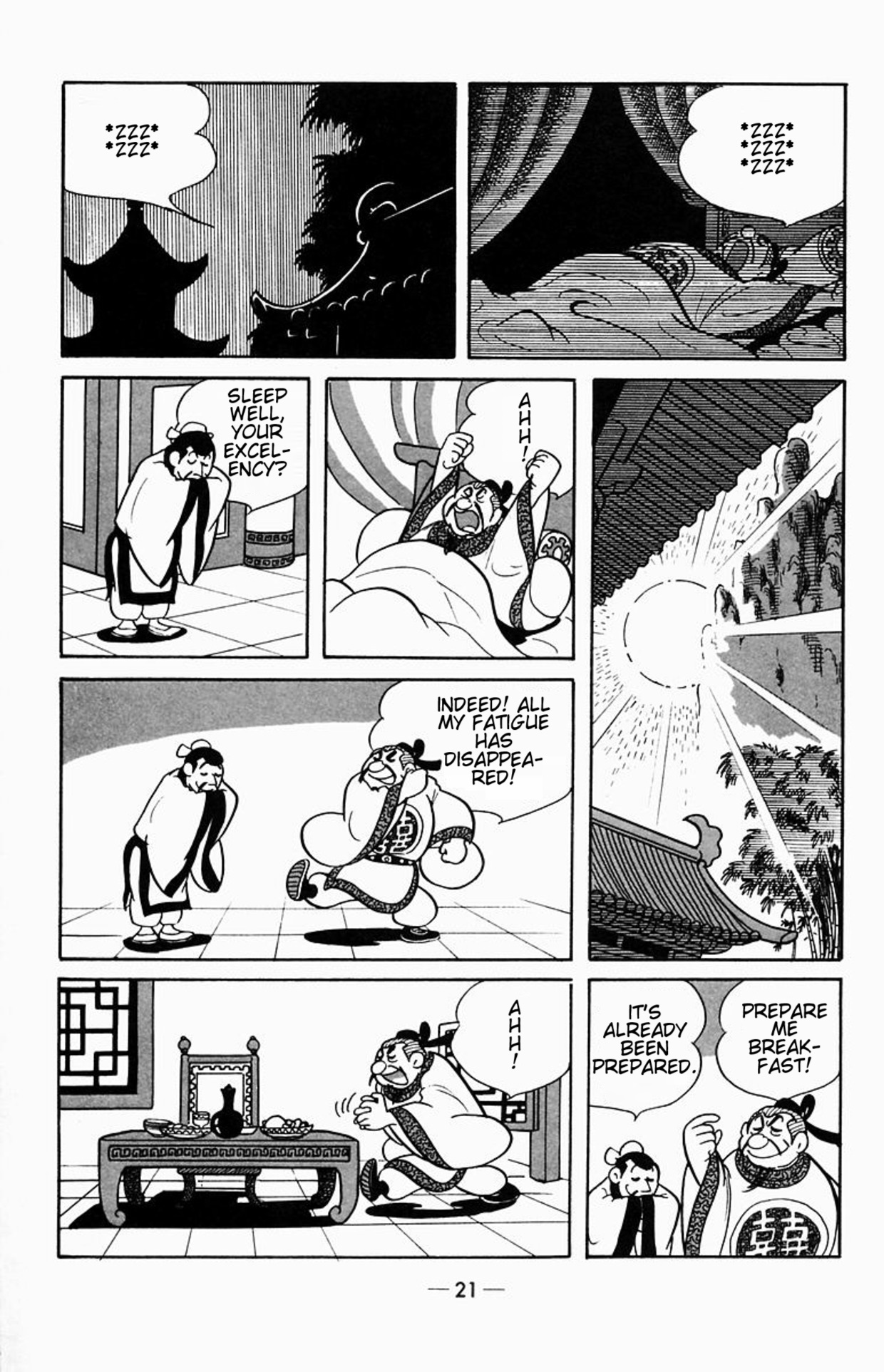 Page 25