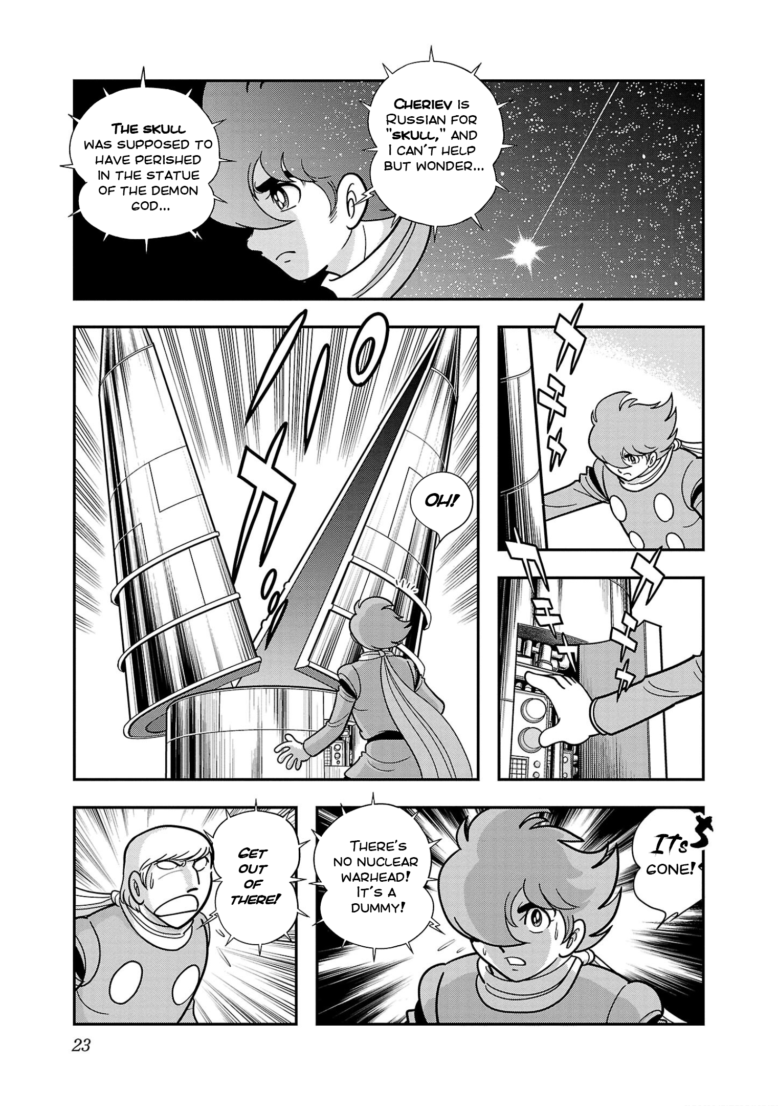 Page 25