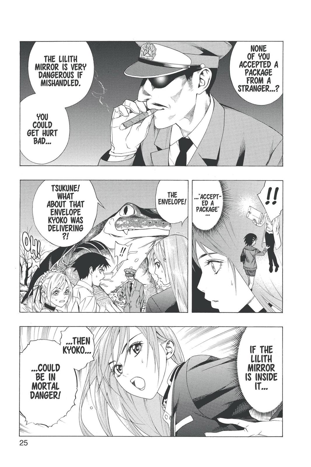 Page 25