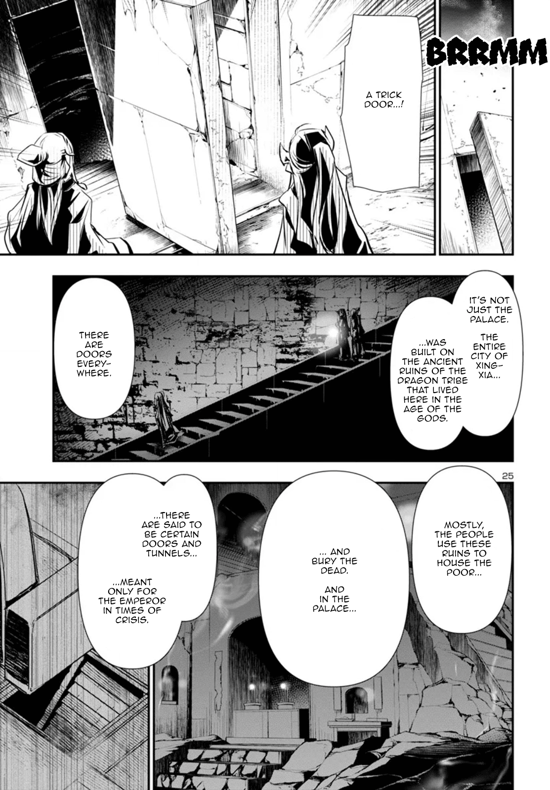 Page 25